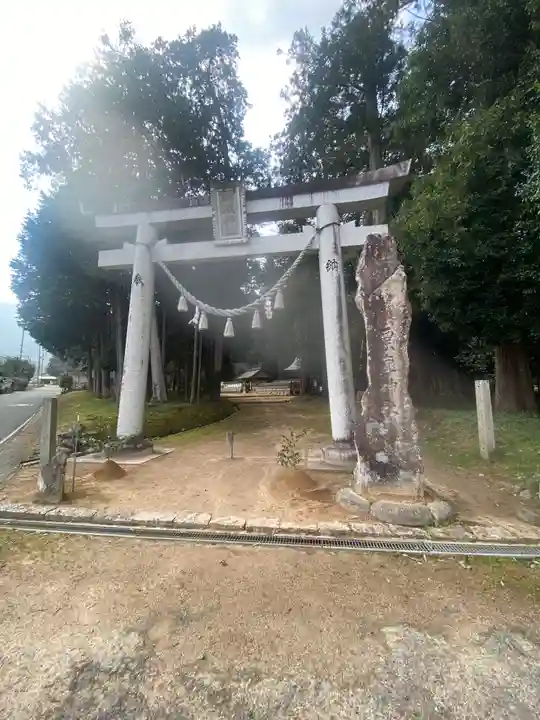 粟鹿神社(兵庫県)