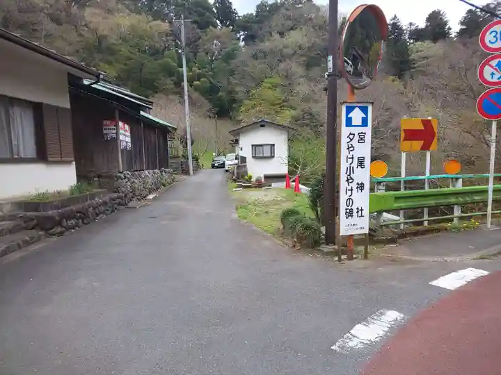 住吉神社琴平神社合社の周辺