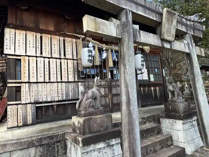 岐阜稲荷山本社(岐阜県)