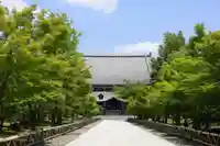 智積院(京都府)