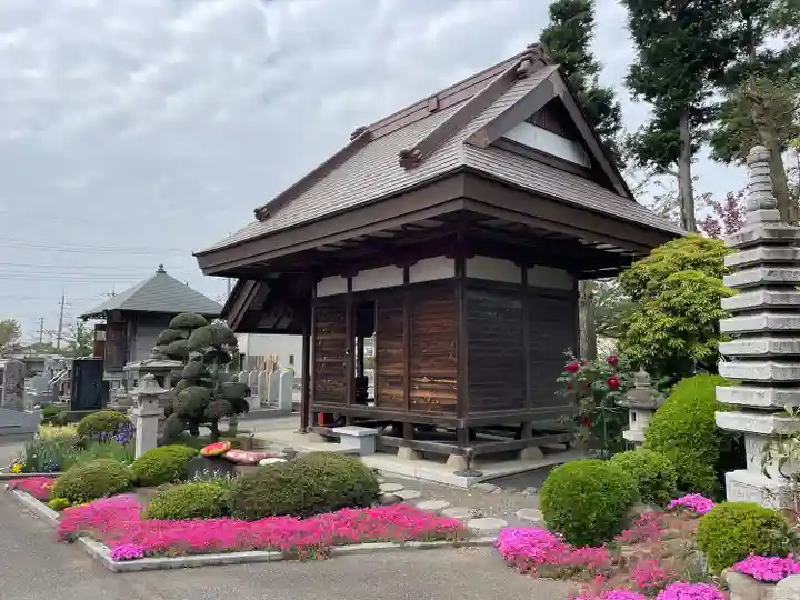 大谷寺(茨城県)