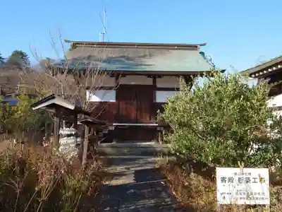 象山神社(長野県)