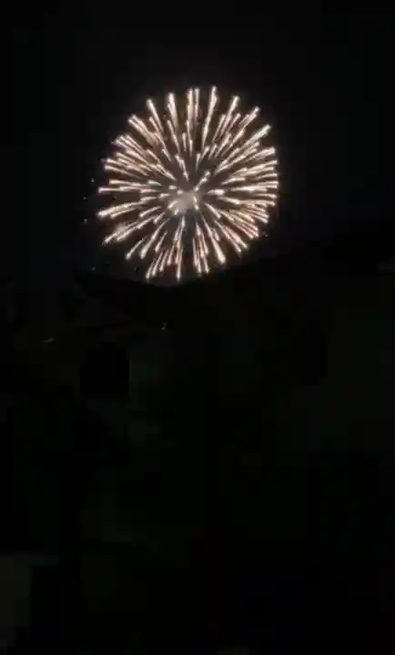 石内のお大師さん 金剛院(広島県)