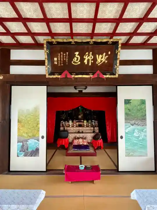 東大寺の本殿・本堂