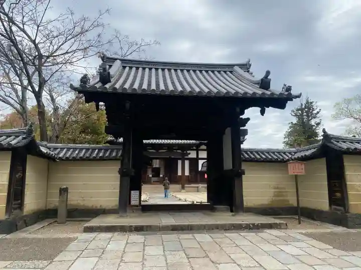東大寺戒壇院戒壇堂の{uncategorized: "未分類", other: "その他", undefined: "問題あり", building: "その他建物", grave: "お墓", sacred_gate: "鳥居", guardian: "狛犬", statue: "像", buddha: "仏像", history: "歴史", nature: "自然", garden: "庭園", animal: "動物", pagoda: "塔", temizu: "手水舎", mountain_gate: "山門・神門", sanctuary: "本殿・本堂", subordinate: "末社・摂社", art: "芸術", scenery: "景色", jizo: "地蔵", ema: "絵馬", goshuin: "御朱印", omikuji: "おみくじ", items: "授与品その他", amulet: "お守り", goshuincho: "御朱印帳", eats: "食事", festival: "お祭り", votive_dance: "神楽", shichigosan: "七五三参", wedding: "結婚式", experience: "体験その他", initially: "初詣", around: "周辺", anti_infection: "感染症対策"}