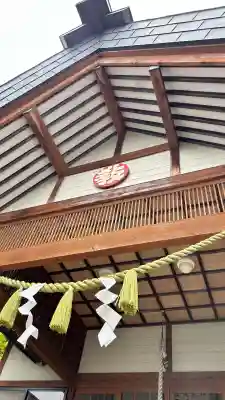 函館黒住神社(北海道)