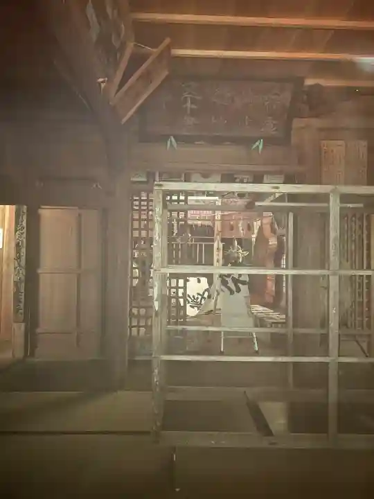 五十君神社(新潟県)