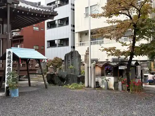 釋迦院（釈迦院）(大阪府)
