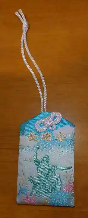 八坂神社(長崎県)