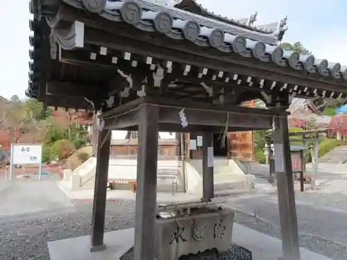 秋葉總本殿可睡斎の手水舎