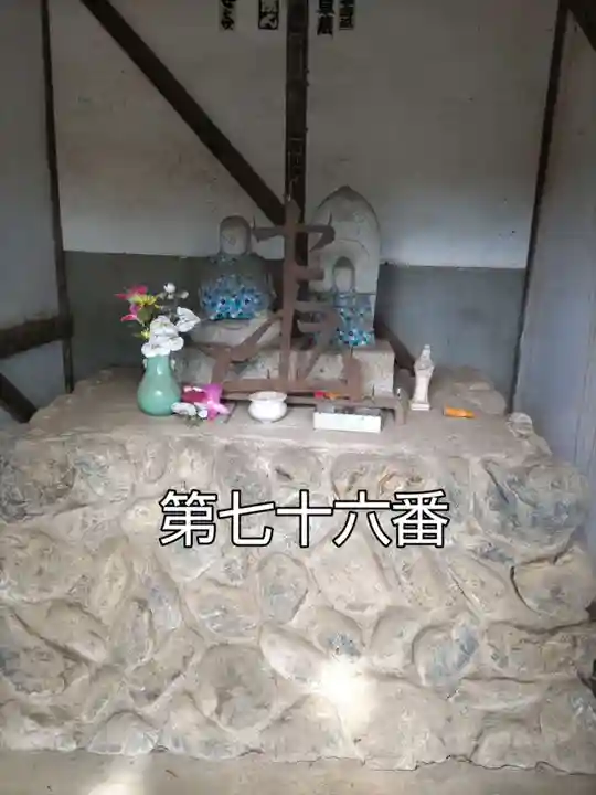 蓮花院の末社・摂社