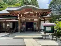 高尾山藥王院別院不動院(東京都)