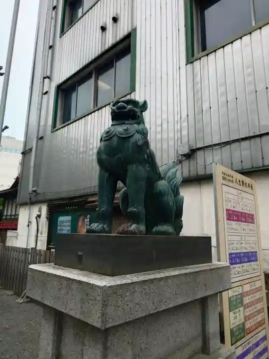 小梳神社(静岡県)