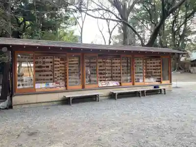 平塚八幡宮(神奈川県)