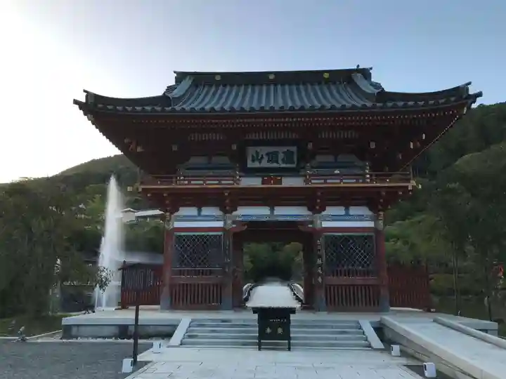 勝尾寺の山門・神門