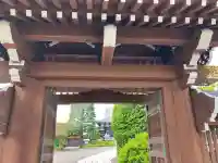 大音寺の{uncategorized: "未分類", other: "その他", undefined: "問題あり", building: "その他建物", grave: "お墓", sacred_gate: "鳥居", guardian: "狛犬", statue: "像", buddha: "仏像", history: "歴史", nature: "自然", garden: "庭園", animal: "動物", pagoda: "塔", temizu: "手水舎", mountain_gate: "山門・神門", sanctuary: "本殿・本堂", subordinate: "末社・摂社", art: "芸術", scenery: "景色", jizo: "地蔵", ema: "絵馬", goshuin: "御朱印", omikuji: "おみくじ", items: "授与品その他", amulet: "お守り", goshuincho: "御朱印帳", eats: "食事", festival: "お祭り", votive_dance: "神楽", shichigosan: "七五三参", wedding: "結婚式", experience: "体験その他", initially: "初詣", around: "周辺", anti_infection: "感染症対策"}