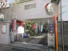 天祖神社(東京都)