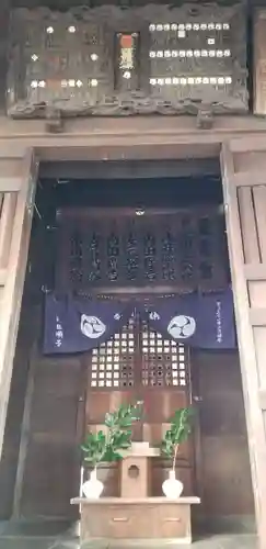 雷電稲荷神社の本殿・本堂