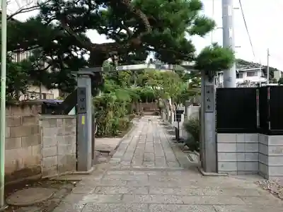 本成寺のその他建物