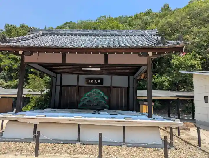 岡山縣護國神社(岡山県)