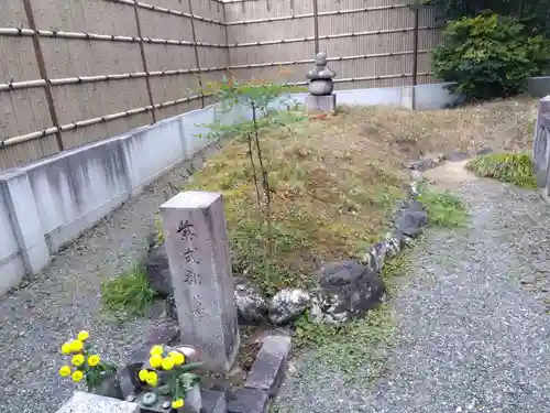 玄武神社(京都府)
