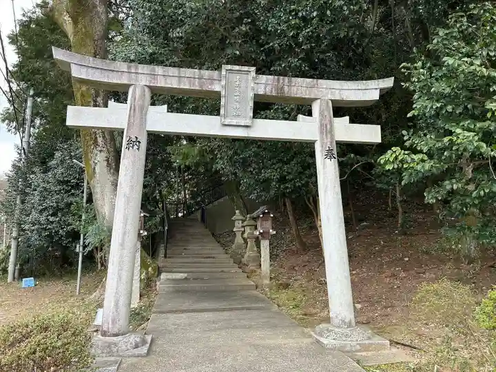 素盞嗚神社(奈良県)
