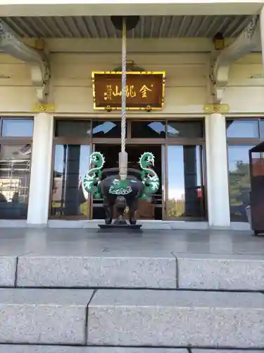 信松院の本殿・本堂