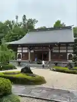 宝泉寺(東京都)
