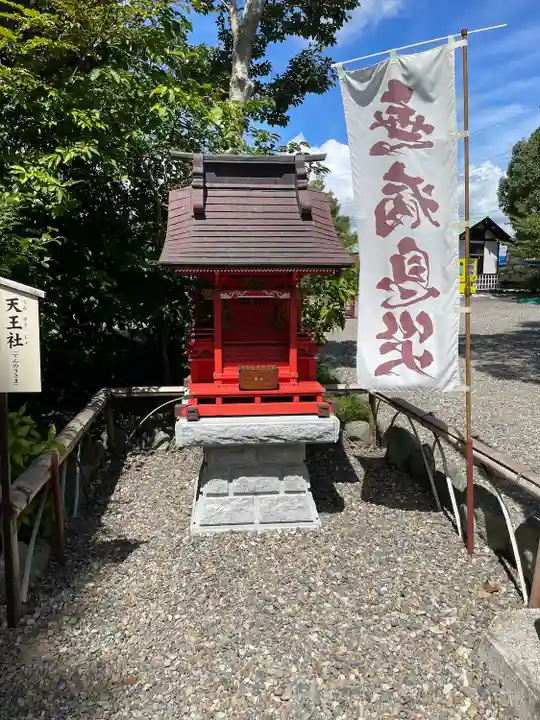 國吉神社(千葉県)