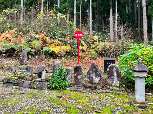 観音寺(山形県)