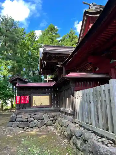 弘前八幡宮の本殿