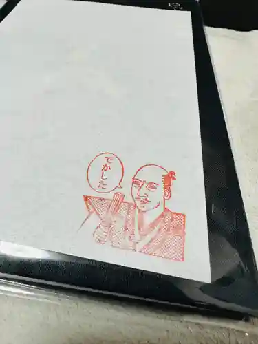 建勲神社(京都府)