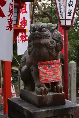 吉田神社(京都府)