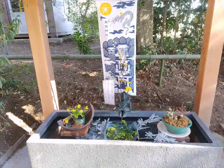 下野 星宮神社(栃木県)