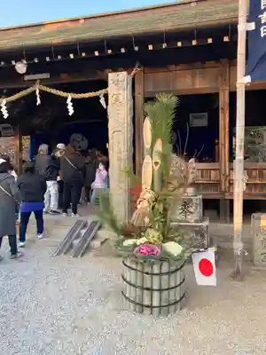 御厨神社(兵庫県)