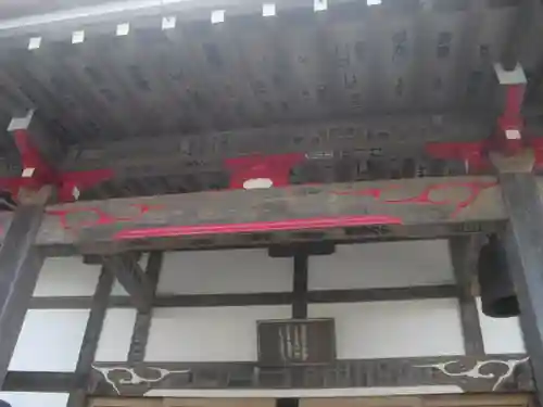 来迎寺（材木座）のその他建物