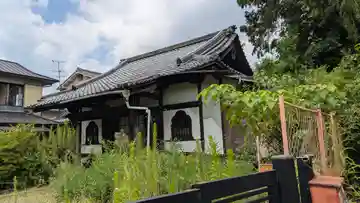 安養院(廃寺)(京都府)