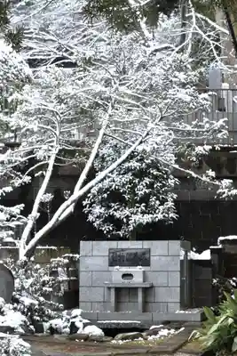 正安寺(神奈川県)