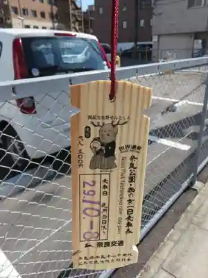 東大寺のその他建物