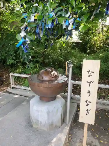 星宮神社(栃木県)