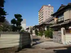 周泉寺(愛知県)