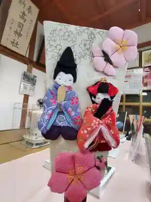 高司神社〜むすびの神の鎮まる社〜(福島県)