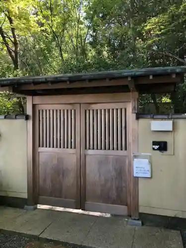 寂庵の山門・神門