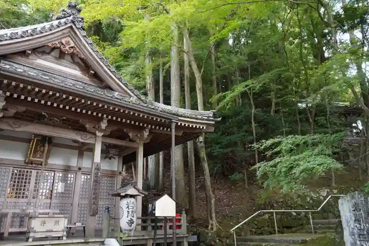 正法寺のその他建物
