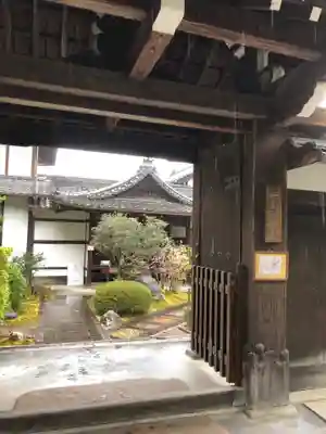一華院の山門・神門