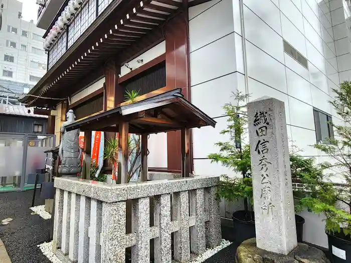 万松寺の建物その他