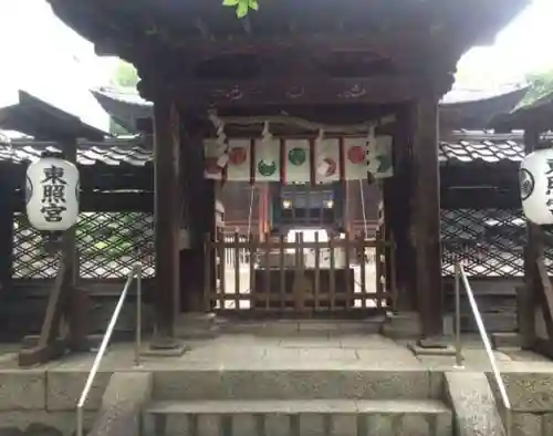 名古屋東照宮(愛知県)