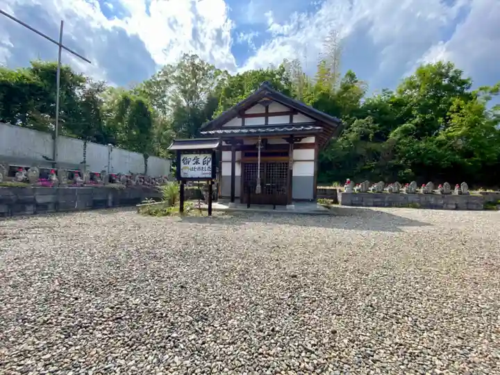 繁昌院(京都府)