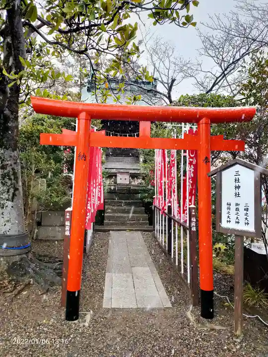 八剱八幡神社の末社・摂社