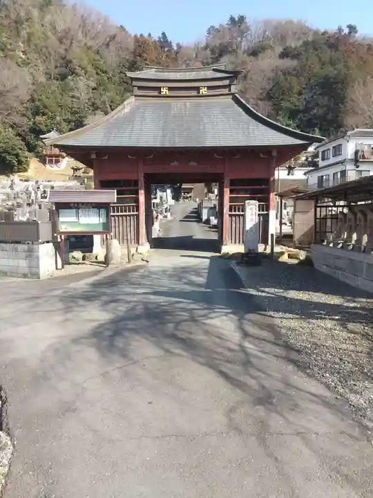 萬福寺(埼玉県)